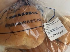 -白玉兰食品(中山公园龙之梦店)