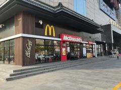 门面-麦当劳(顺义店)