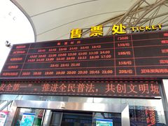 -澳门环岛游湾仔码头