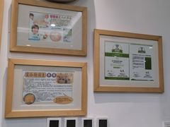 -香港麦奀云吞面世家(中山二路店)