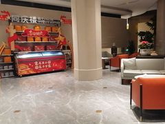 -同庆楼(滨湖万达广场店)