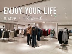 -中贸广场