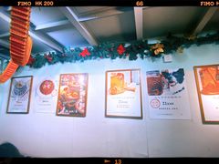-大王油茶(二厂文创公园店)