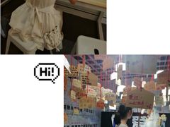 -厦门失恋博物馆(中华城店)