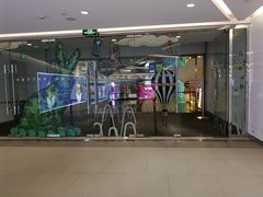 -瑞幸咖啡(长宁来福士B1层店)