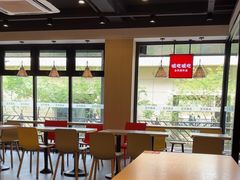 -永和大王(春日上新·军博店)