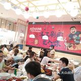 很新鲜，吃起来绝对过瘾
