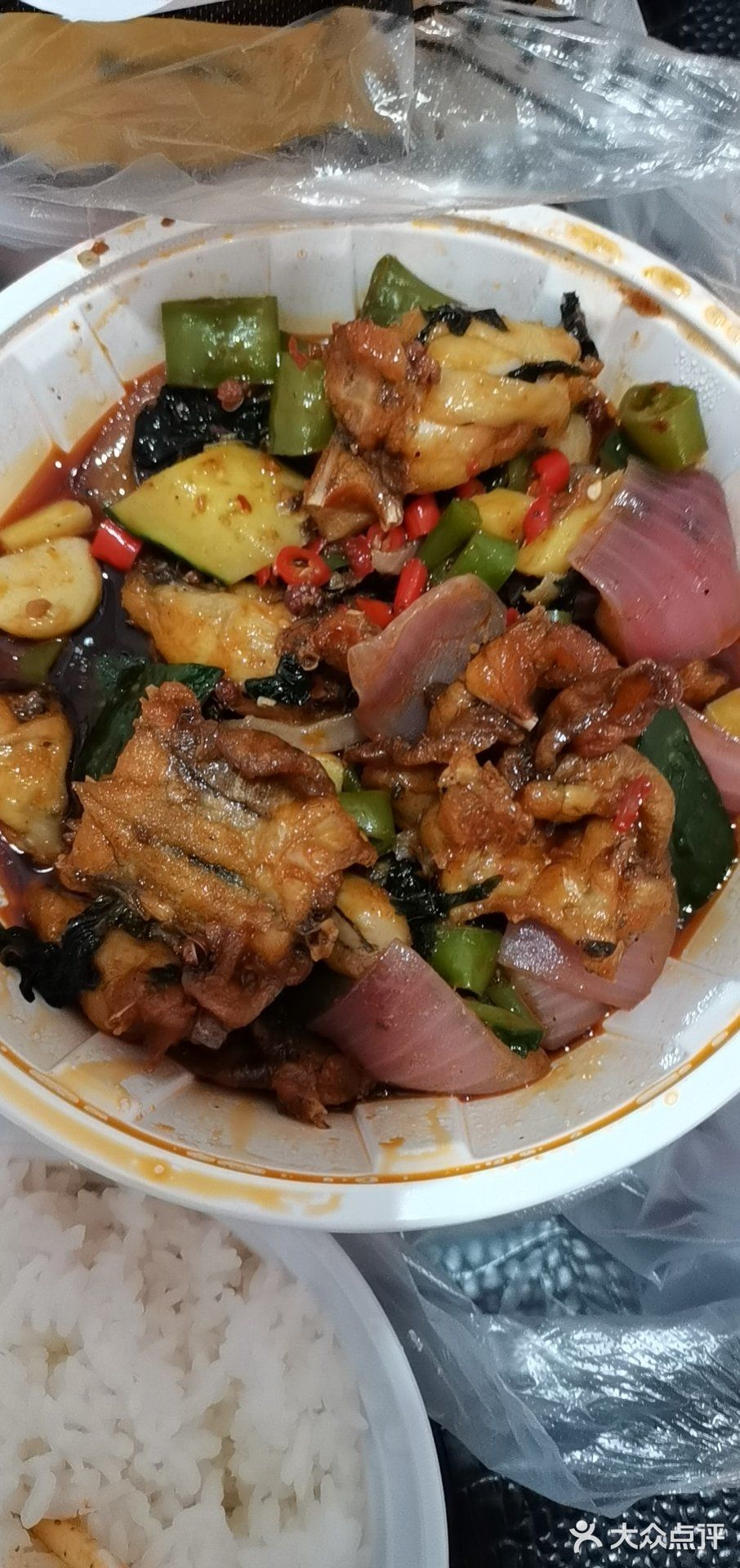 紫苏牛蛙