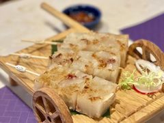 香煎云桥萝卜糕-点都德·毕德寮
