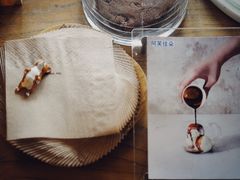 -VOYAGE COFFEE(北锣鼓巷店)