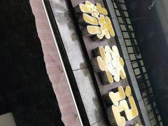 -渔桥李记奶汤面(东街店)