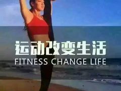 -健龙森俱乐部·游泳·健身·羽毛球综合体育馆