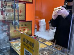 -张果佬年糕卷(科巷店)