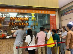 -龙记香港茶餐厅(久光百货店)