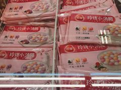 -世纪联华(外高桥店)