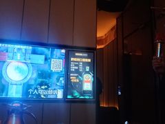 -星聚会KTV(苏州尹山湖歌林公园店)