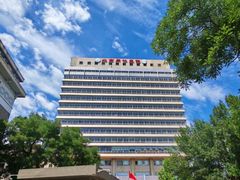 -首都医科大学附属北京同仁医院(西区)