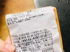 -上海哈尔滨食品厂(淮海中路店)