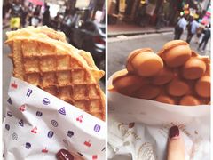 -利强记北角鸡蛋仔(弥敦道店 )