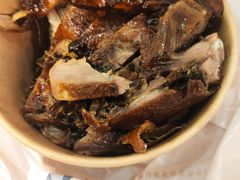 -王浩儿纪六孃甜皮鸭(东大街店)