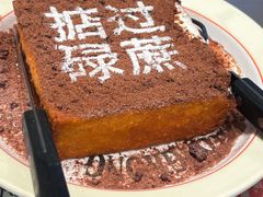 -肥韬茶餐厅(海上世界店)