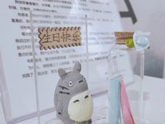 -星空失恋博物馆(双子塔旗舰店)