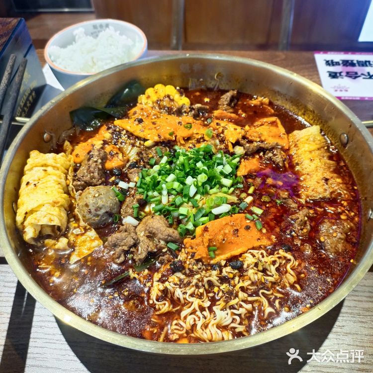 鲜牛肉冒菜新店来罗