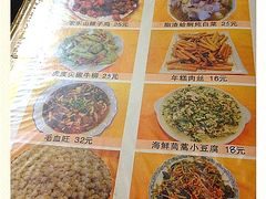 -晚归月亮湾私家菜(临邑路店)