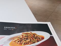 -眉州东坡(鸿坤店)