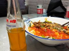 -大嘻咹biangbiang面(历史博物馆店)