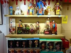 -孟记粥铺·家常菜·烧烤·粥(亚运村店)