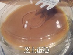 iphone_upload_pic-巴黎贝甜(银城东苑店)