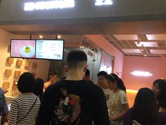 -狐狸和向日葵(北京路店)