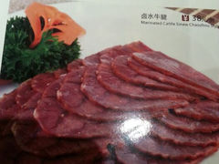 android_upload_pic-蝶苑(吴江路店)