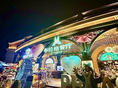 -布拉格餐厅· 中欧捷克菜(全国首店)