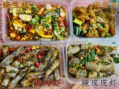 -圆蛋酒料•生腌(开元路店)