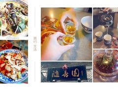 随善园-随善园餐厅(大理店)