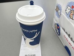 -瑞幸咖啡(SM广场店)