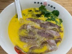 -和府捞面(北美新天地店)
