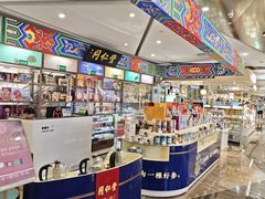 -王府井百货熙地港店