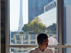 -广州富力君悦大酒店空中花园