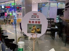 -小放牛炒菜馆(北国商城店)