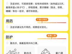 -天鹅到家·保姆月嫂育儿嫂(总店)