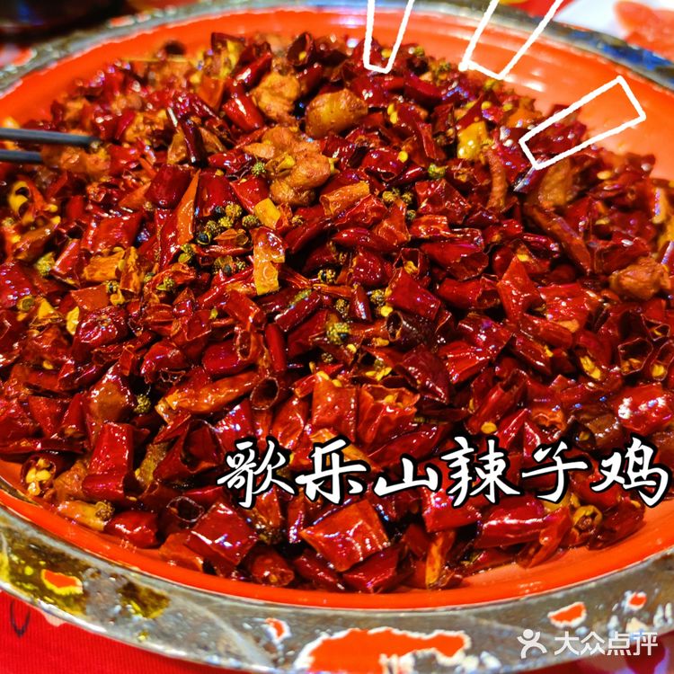 无意间发现的一家老店，是家里的味道
