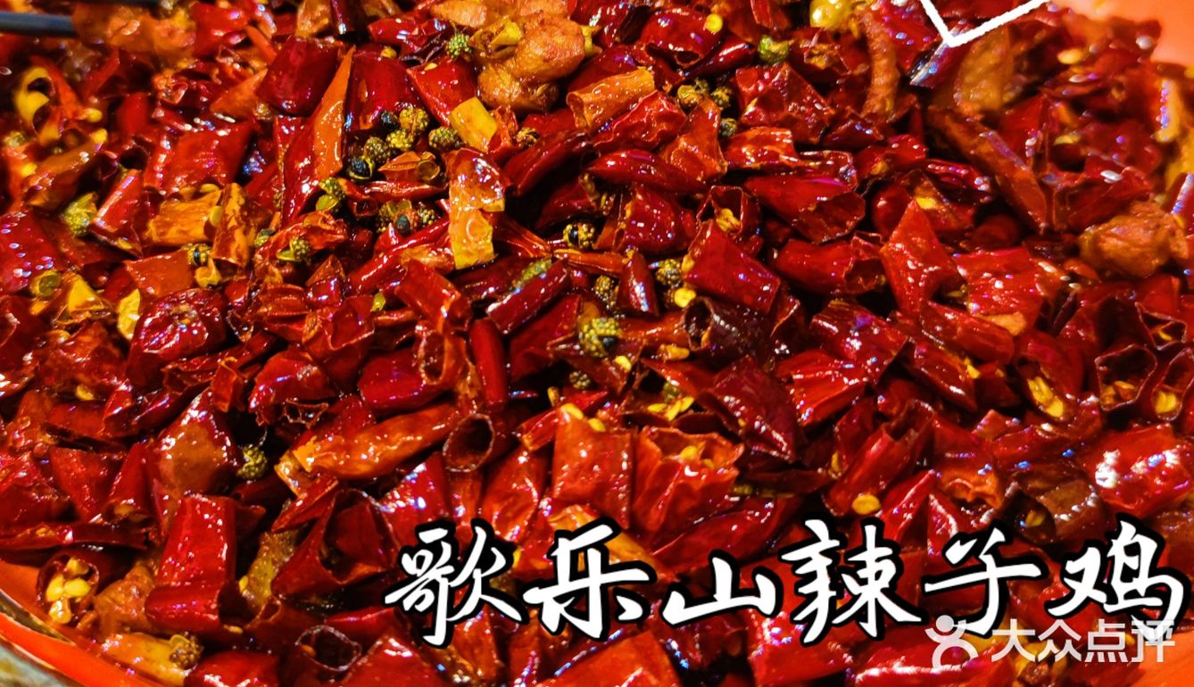 无意间发现的一家老店，是家里的味道