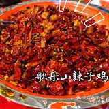 无意间发现的一家老店，是家里的味道