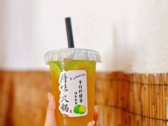 -厝味火锅·潮汕卤水火锅(十一合店)
