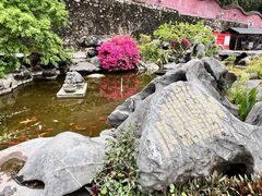 -国恩寺