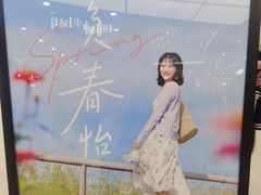 -永旺梦乐城(武汉金桥店)