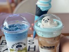 -抱抱地球咖啡馆(国家海洋博物馆店)
